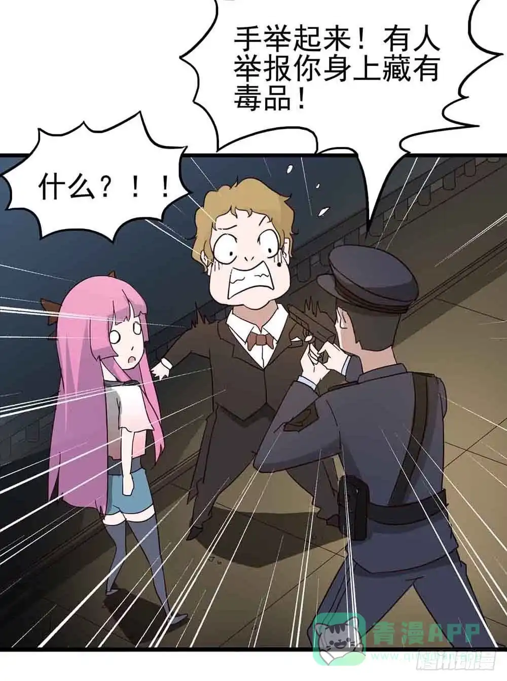 第36页