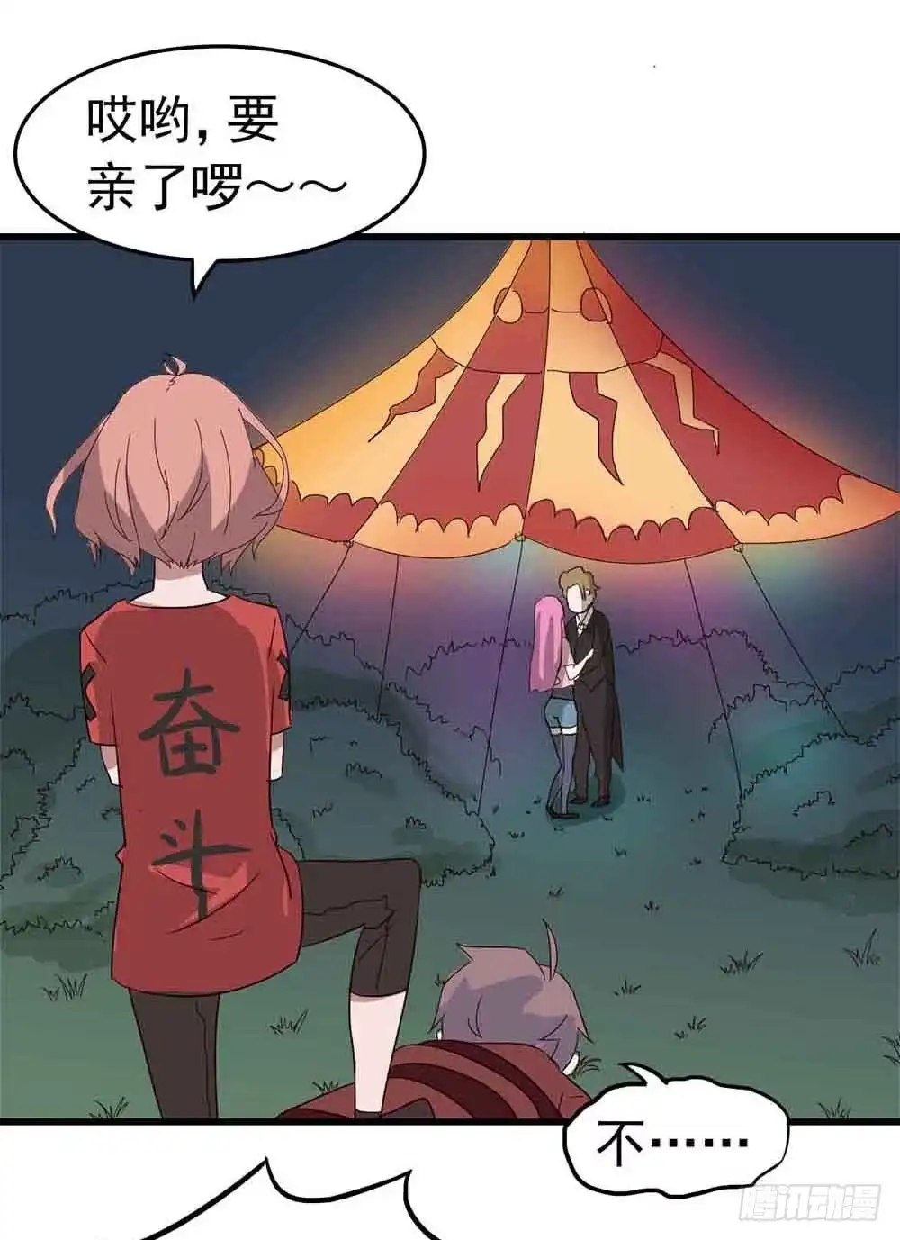 第45页