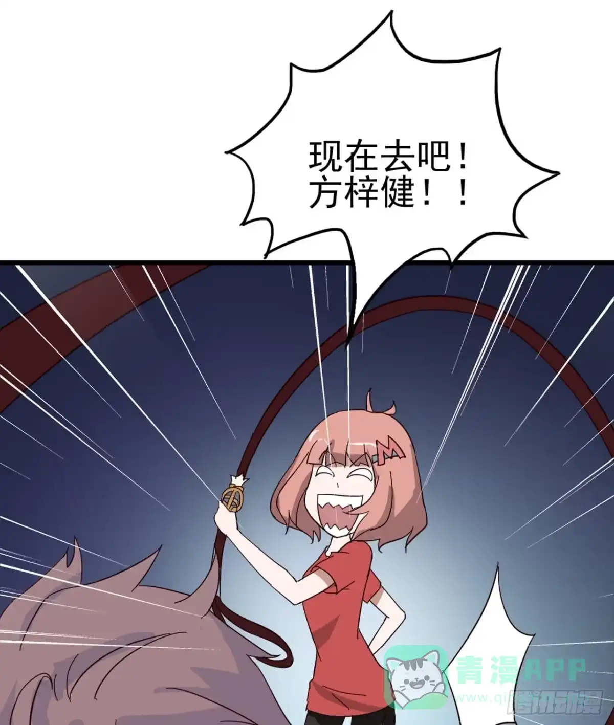 第56页