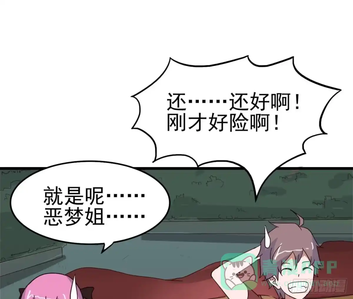 第66页