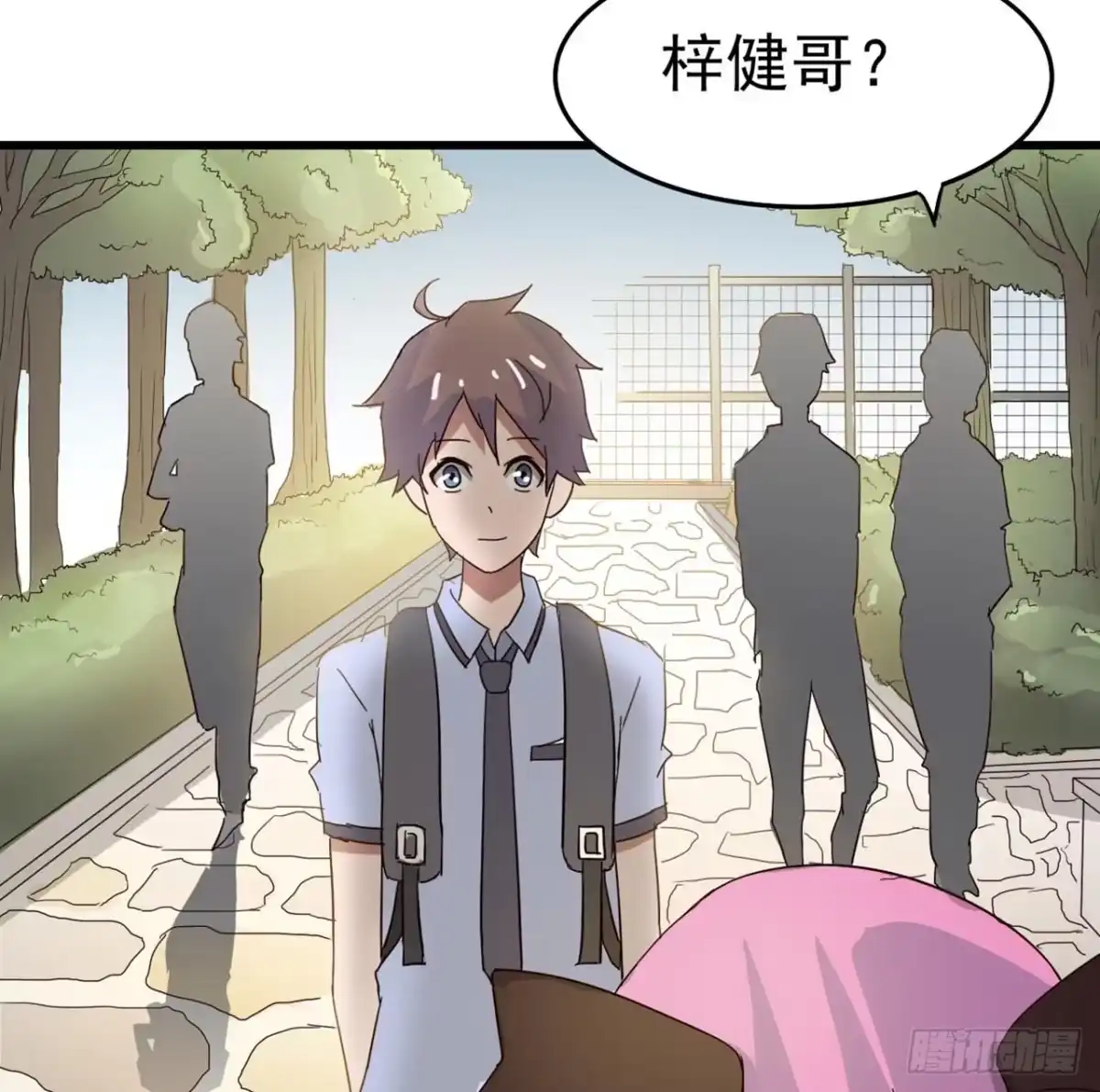 第70页