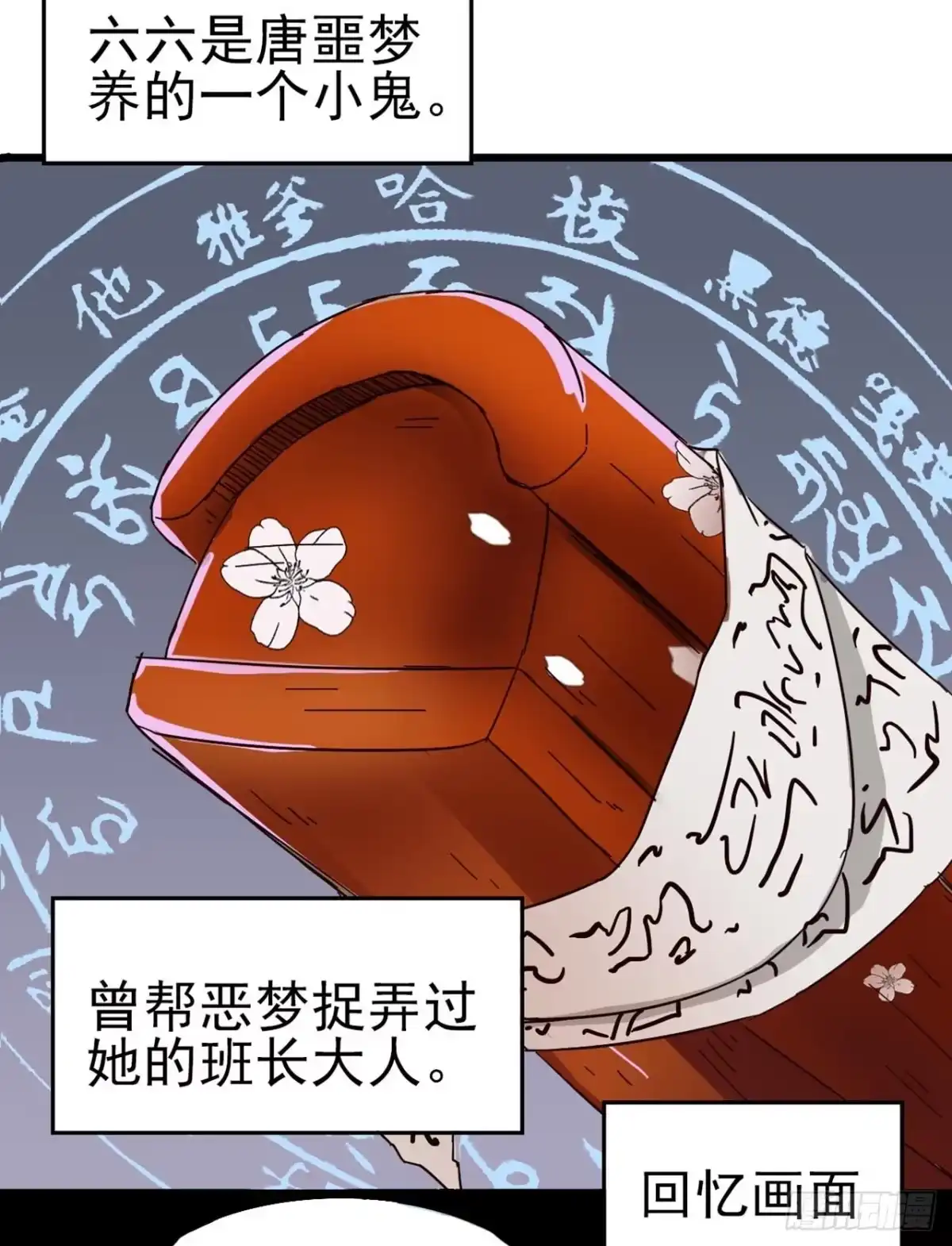 第45页