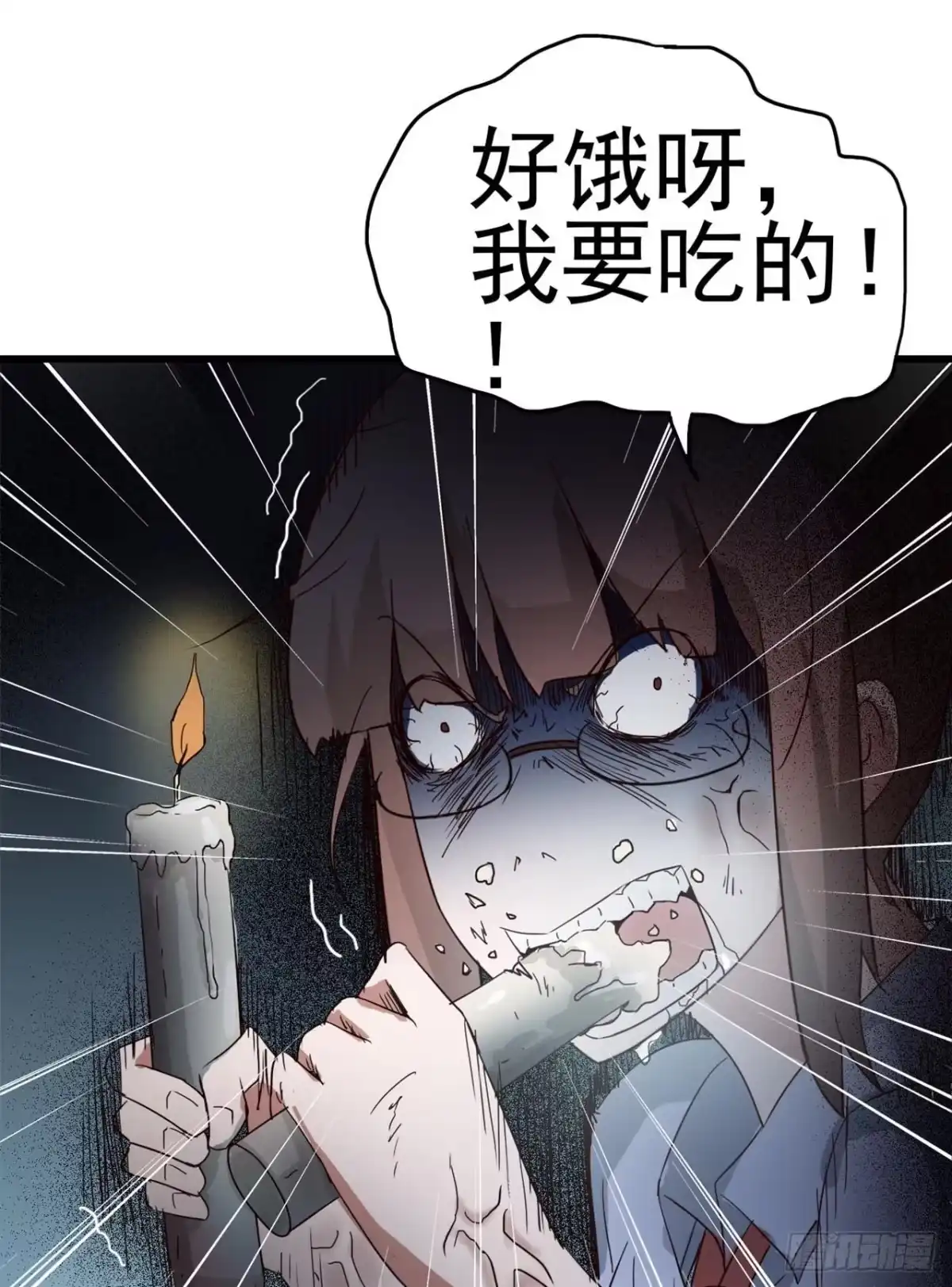第62页