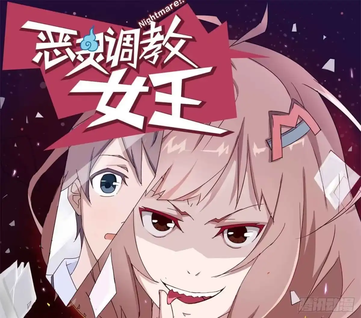 第45页
