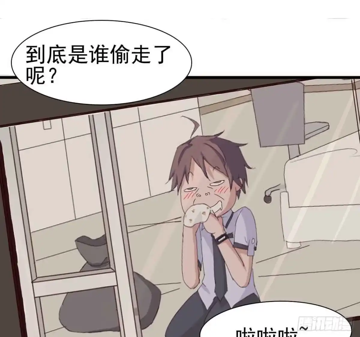 第55页