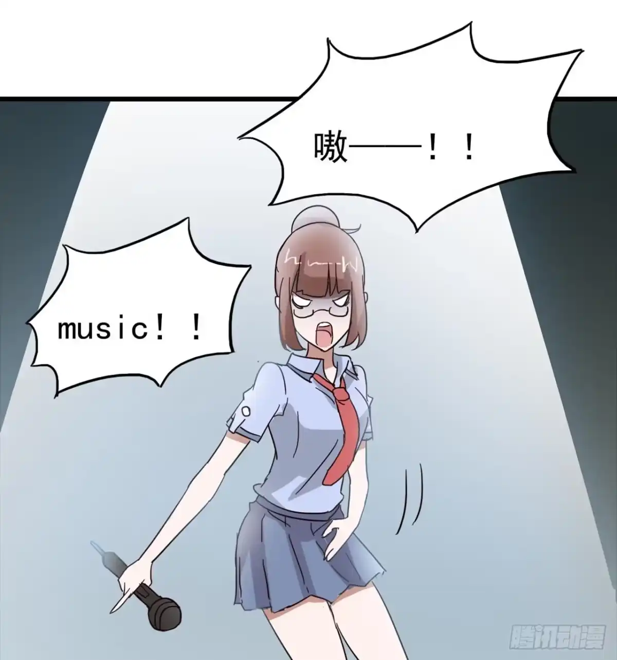 第53页