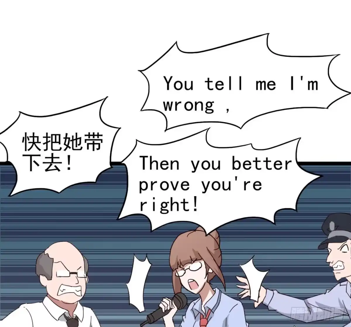 第55页