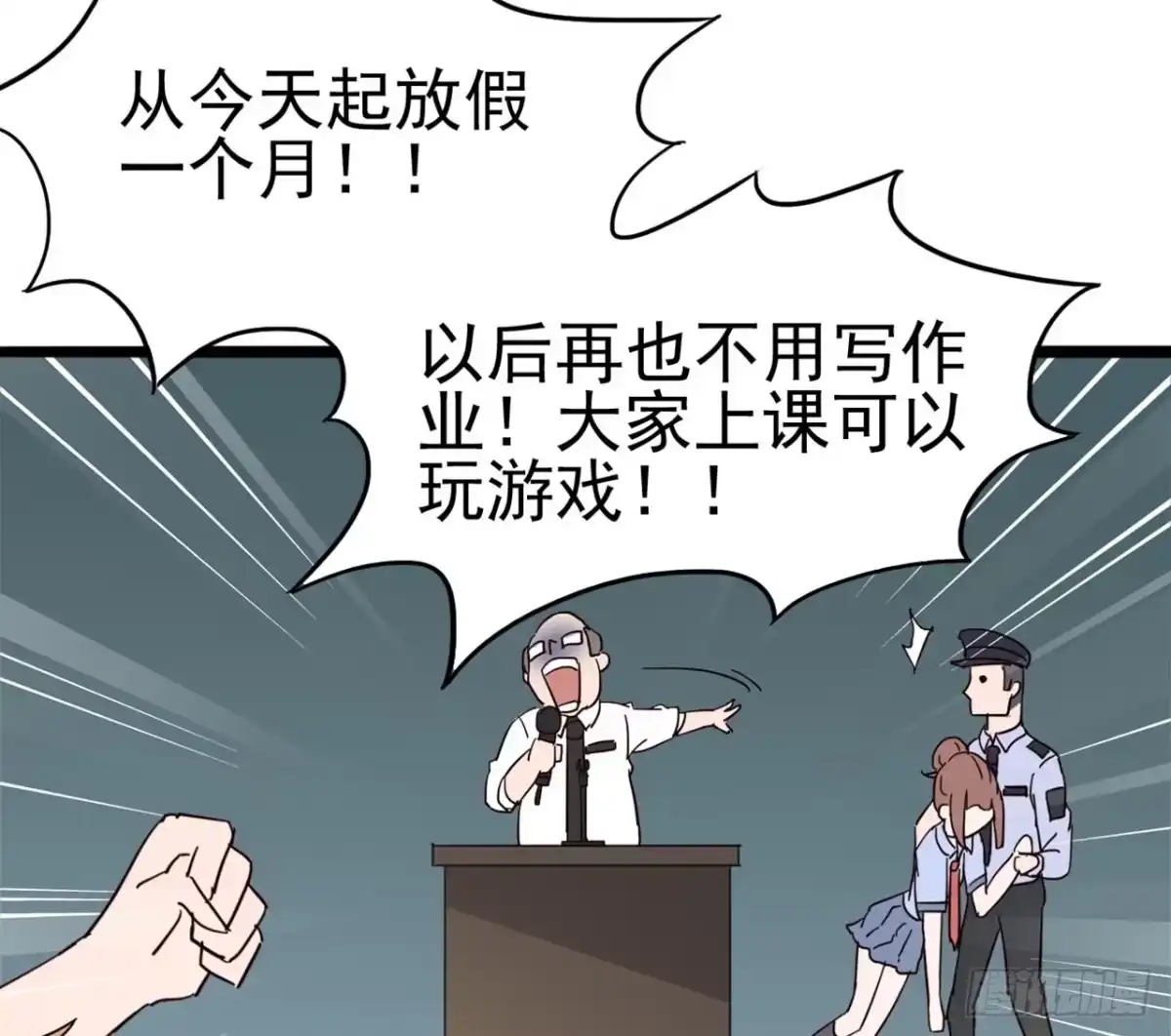 第57页