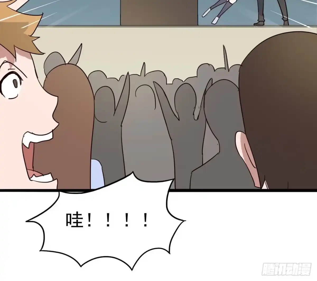 第58页
