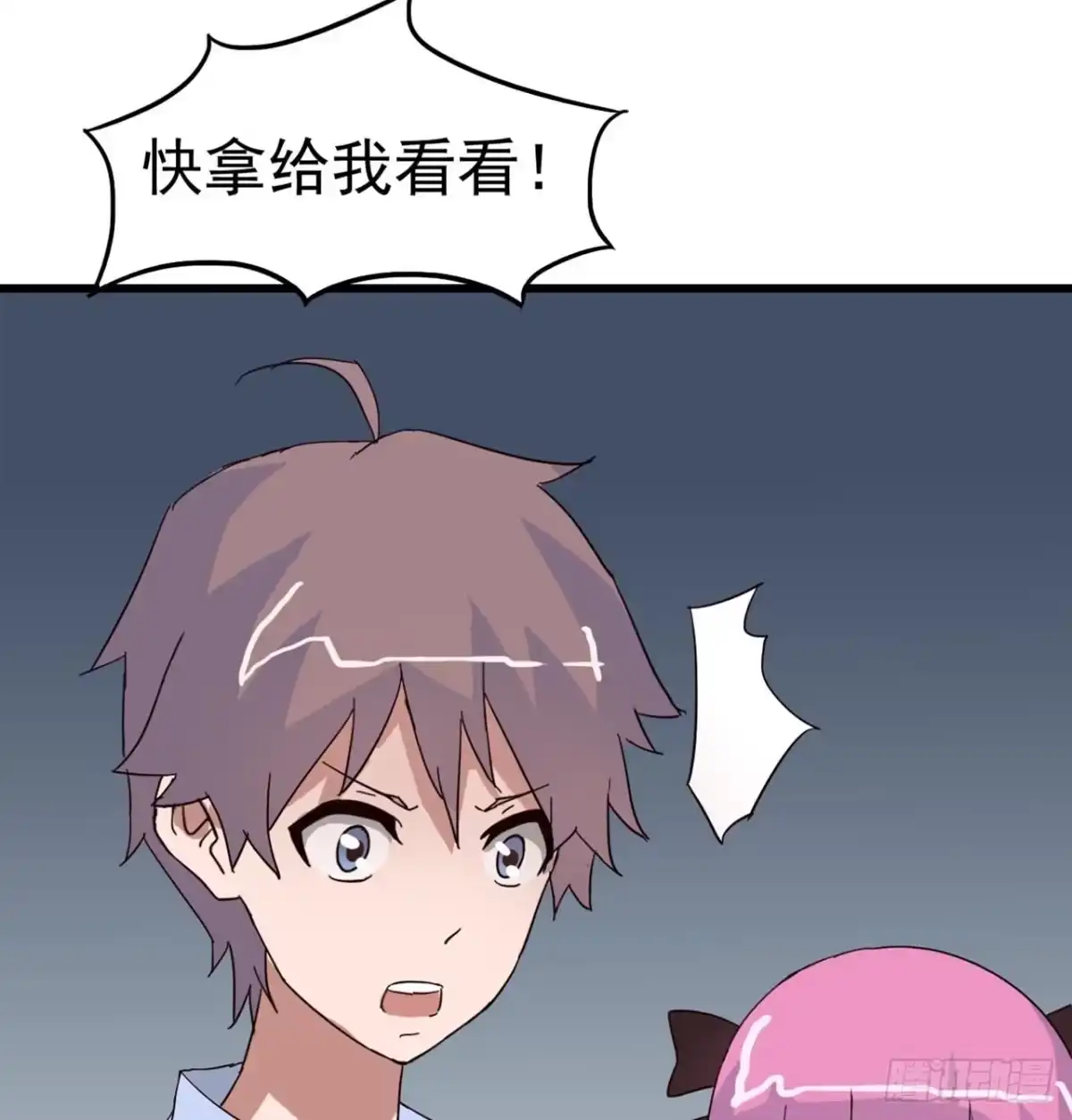 第59页