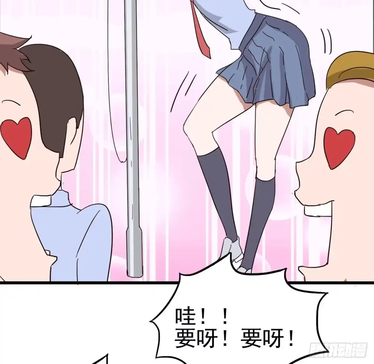 第62页