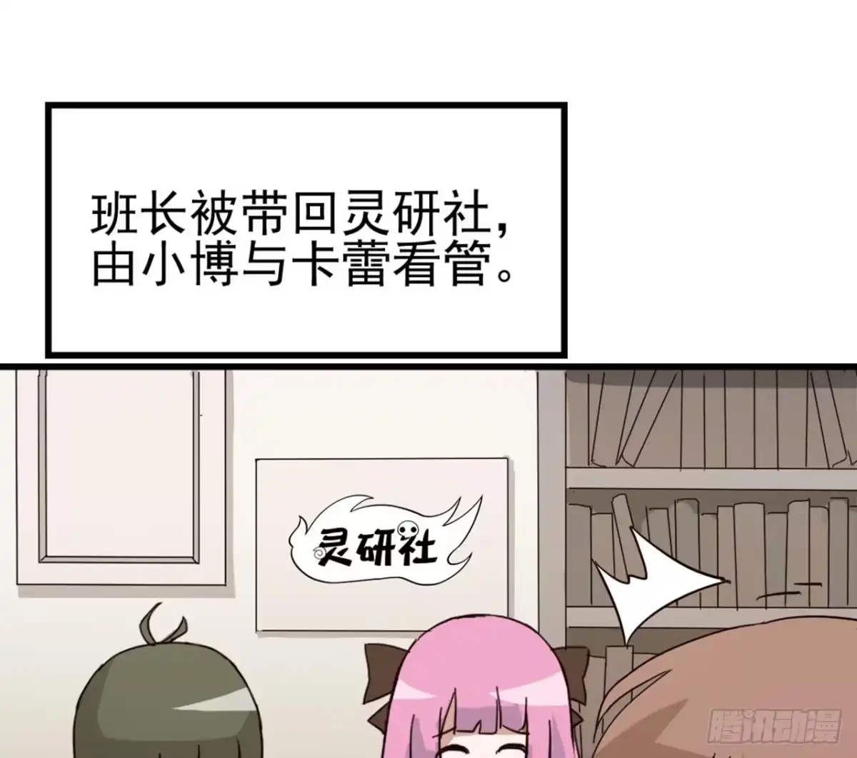 第65页