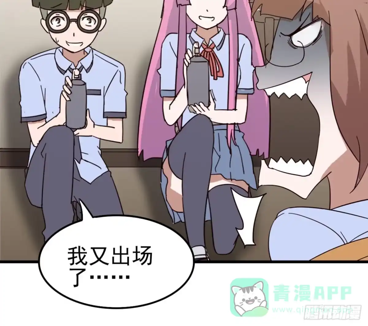 第66页