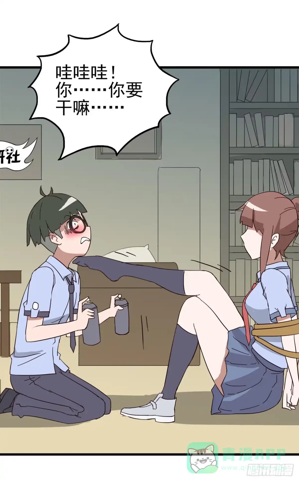 第36页