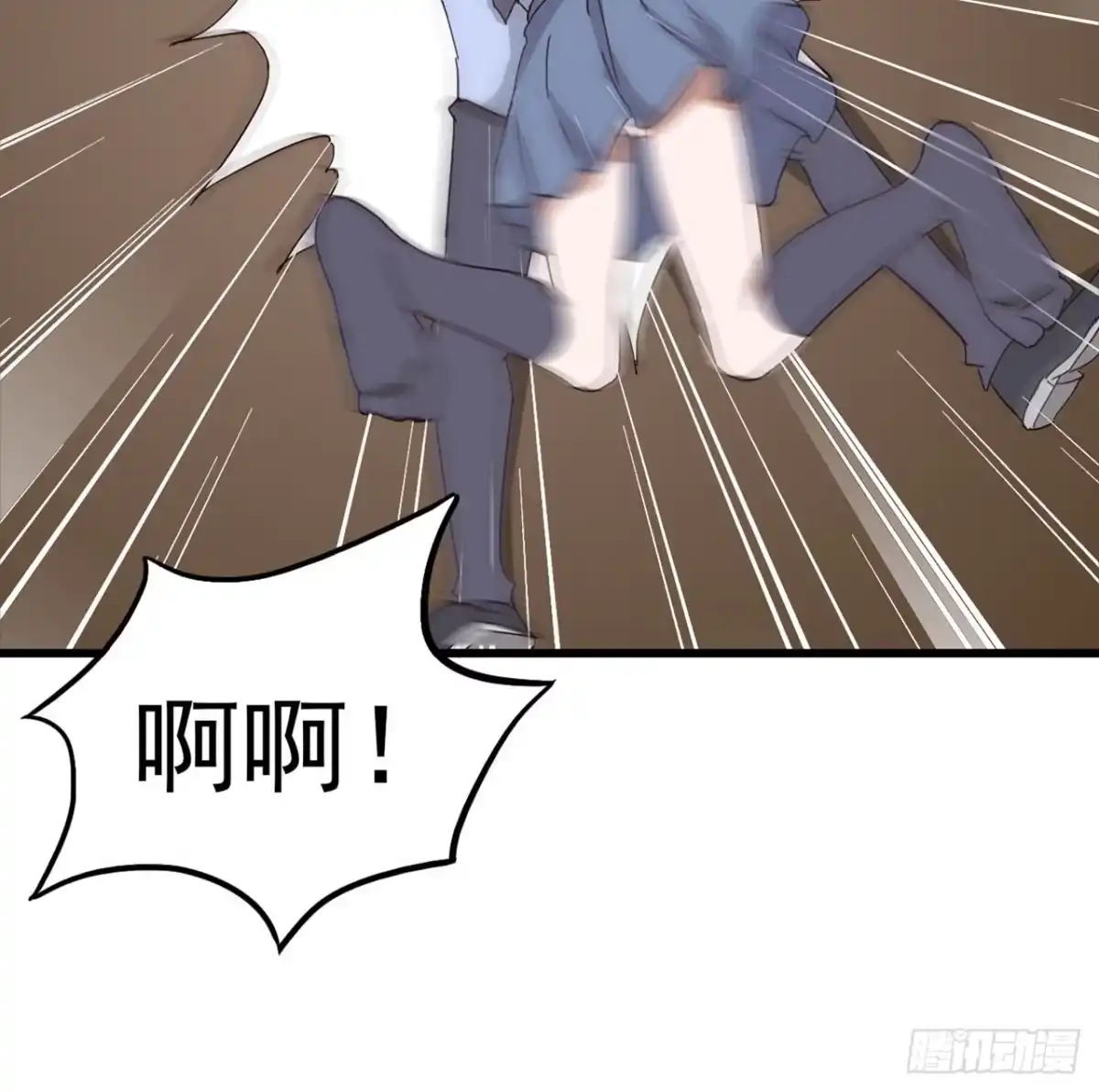 第53页