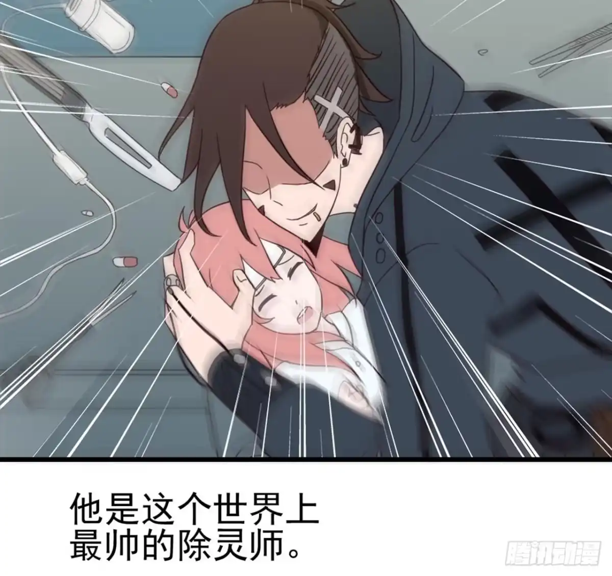 第57页