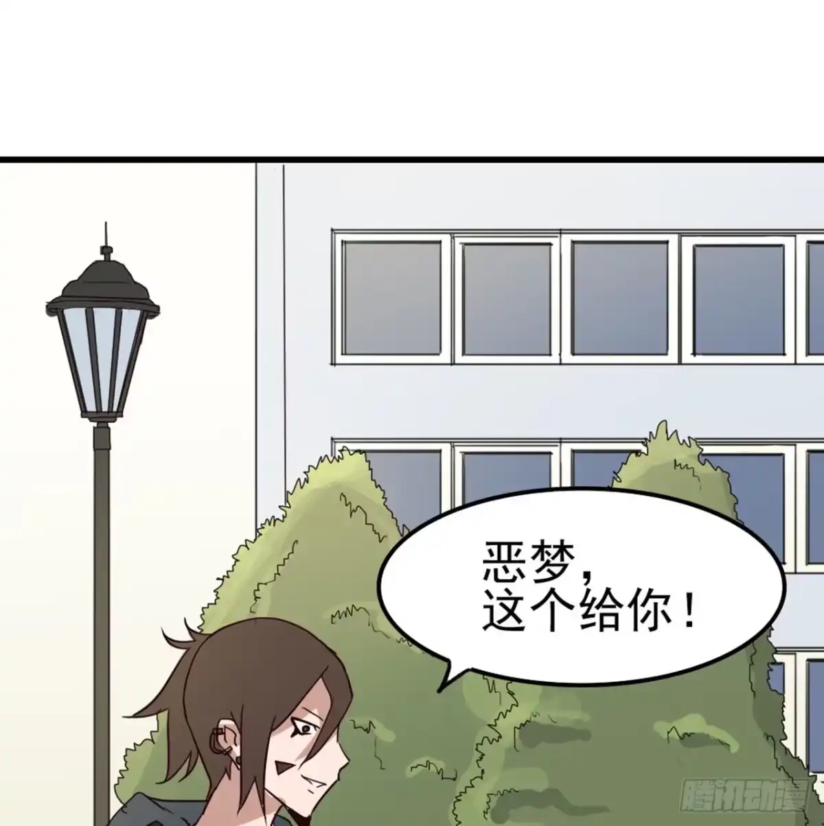 第58页