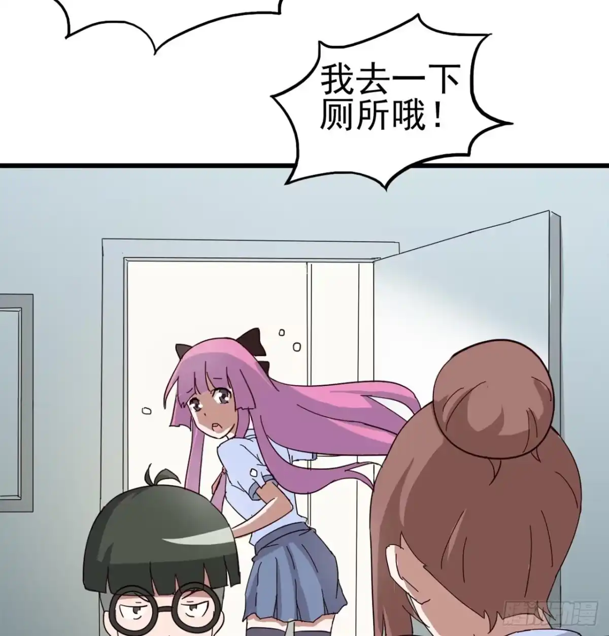 第64页
