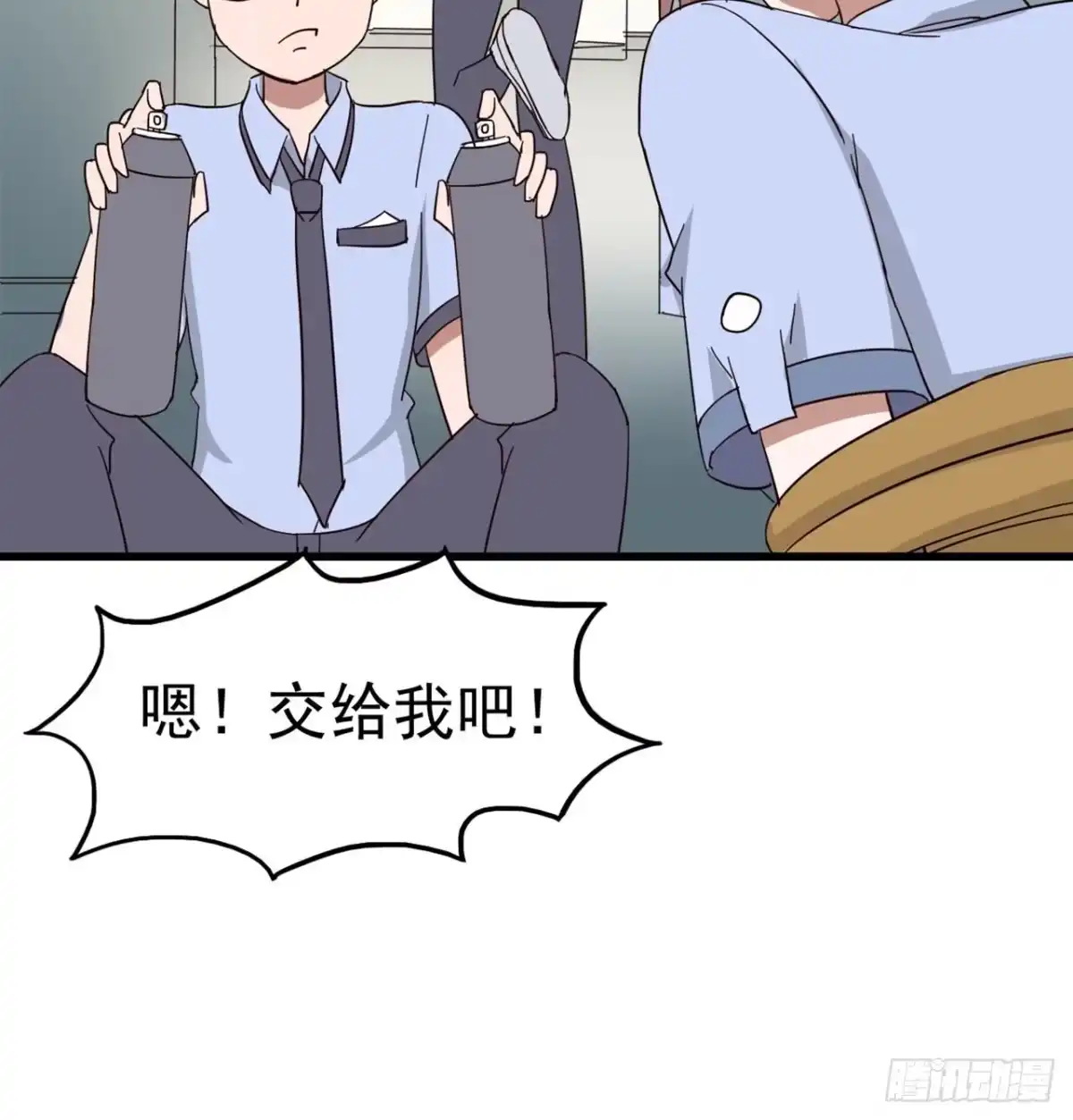 第65页