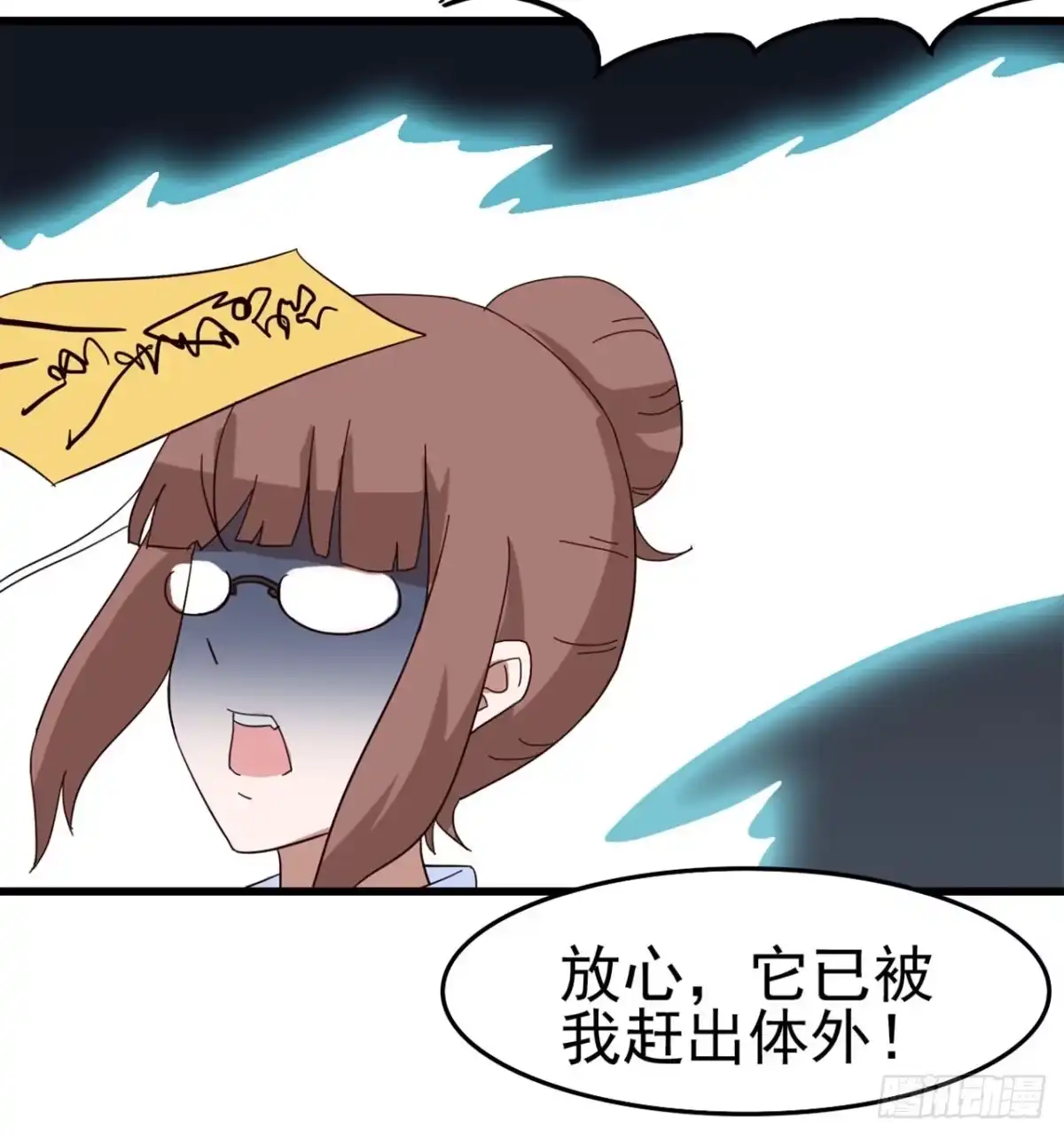 第32页