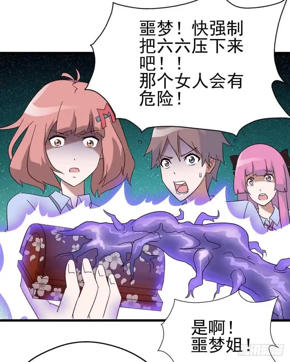 第35页