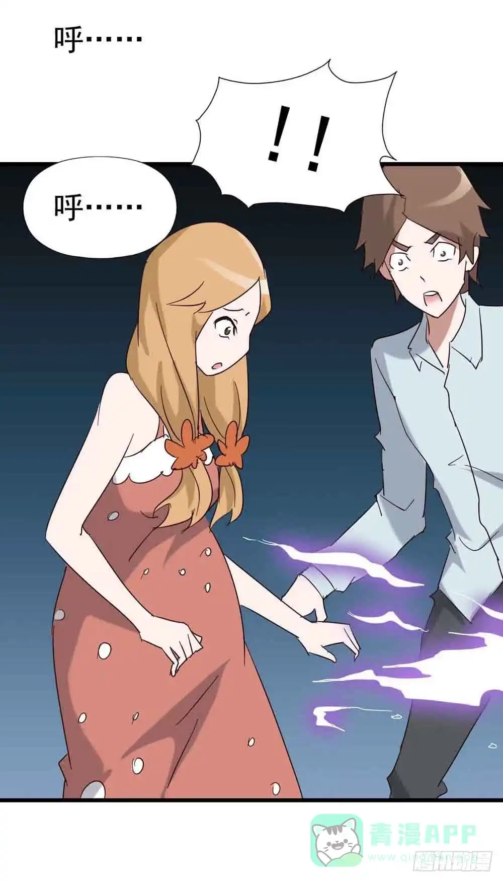 第41页
