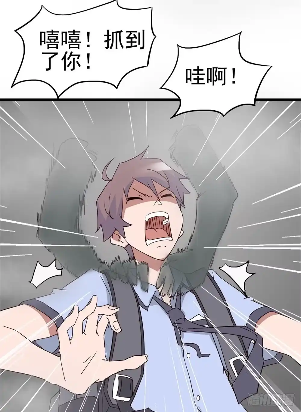 第59页