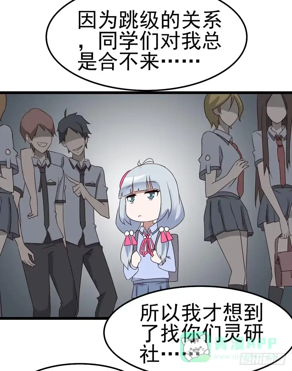 第41页