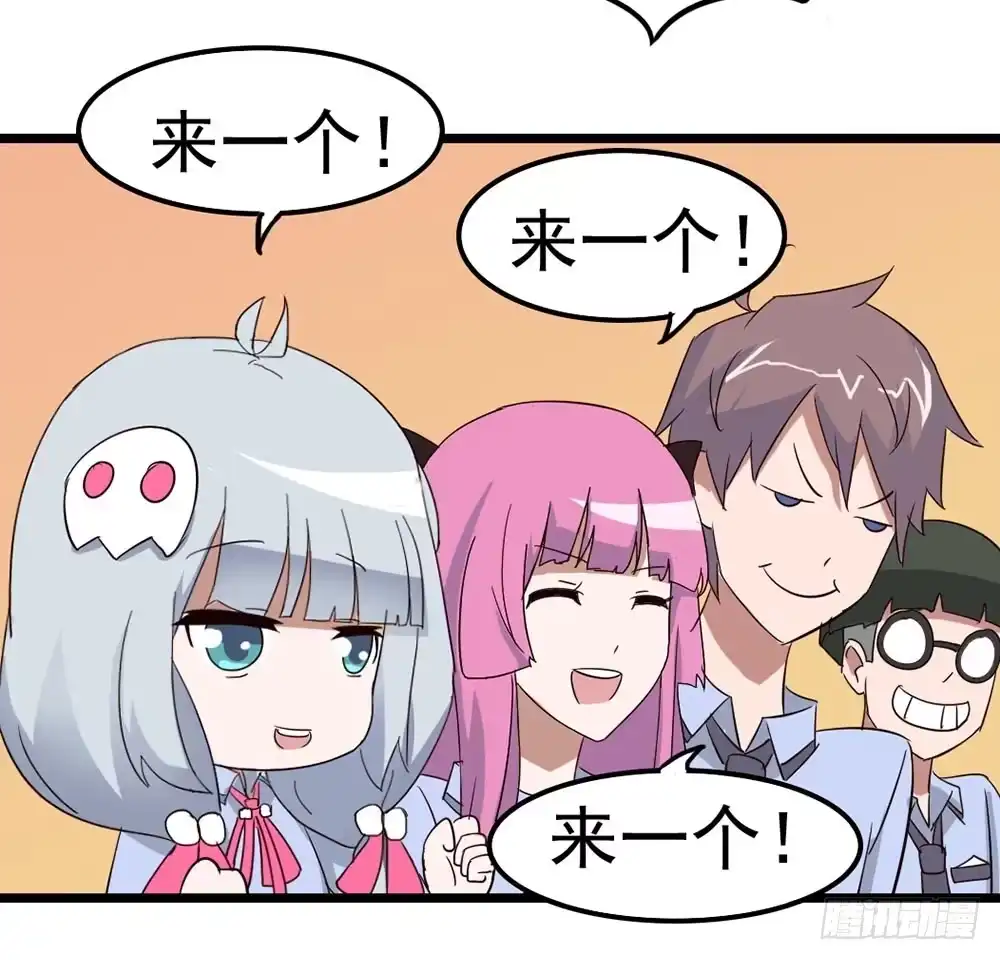 第47页