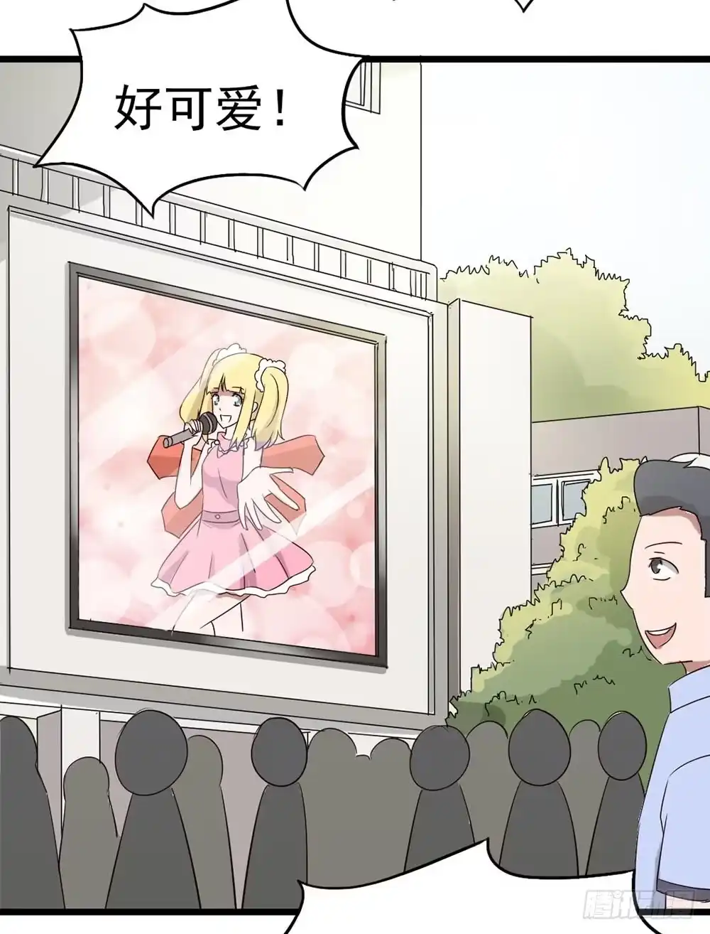 第50页