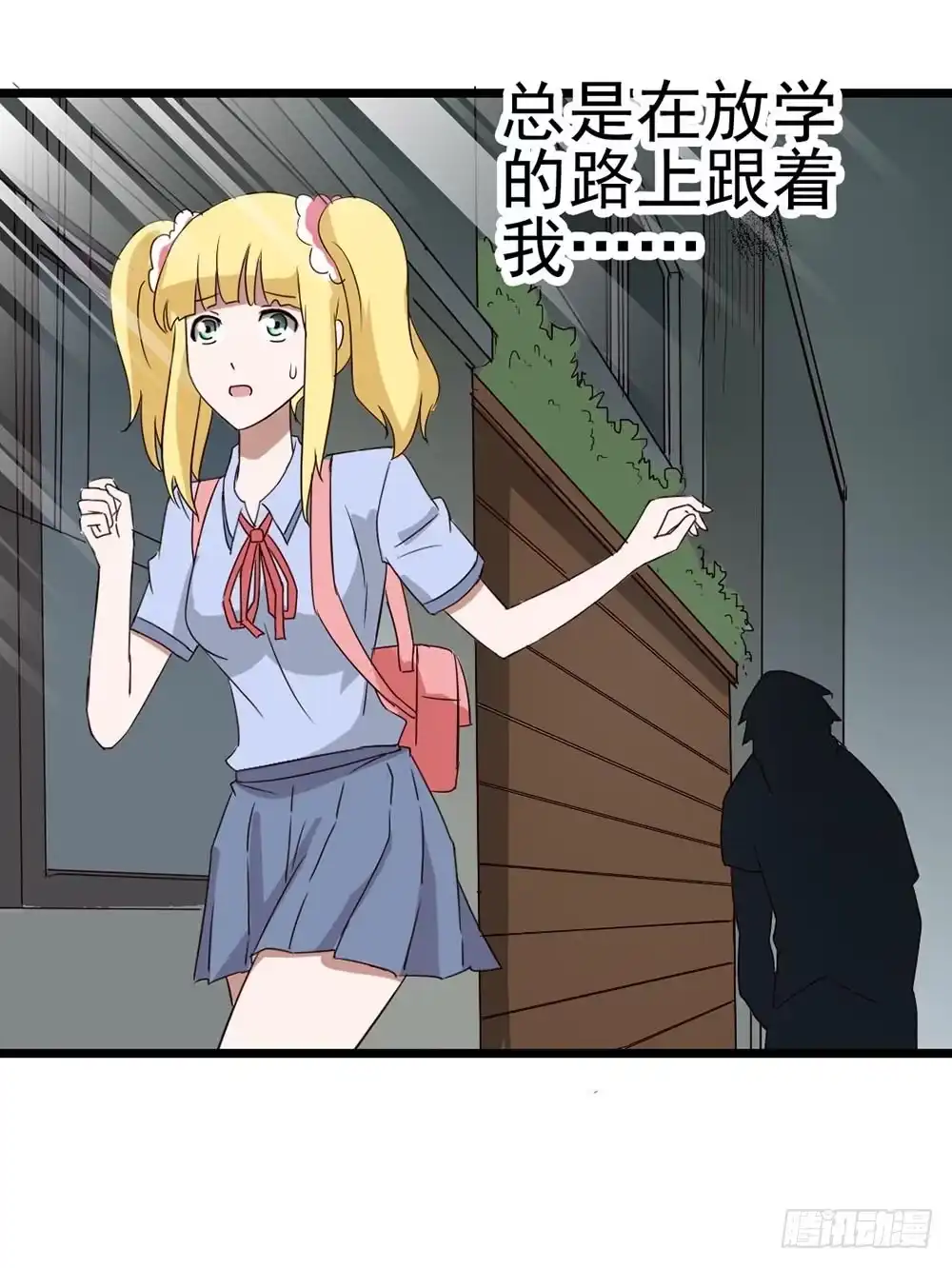 第47页