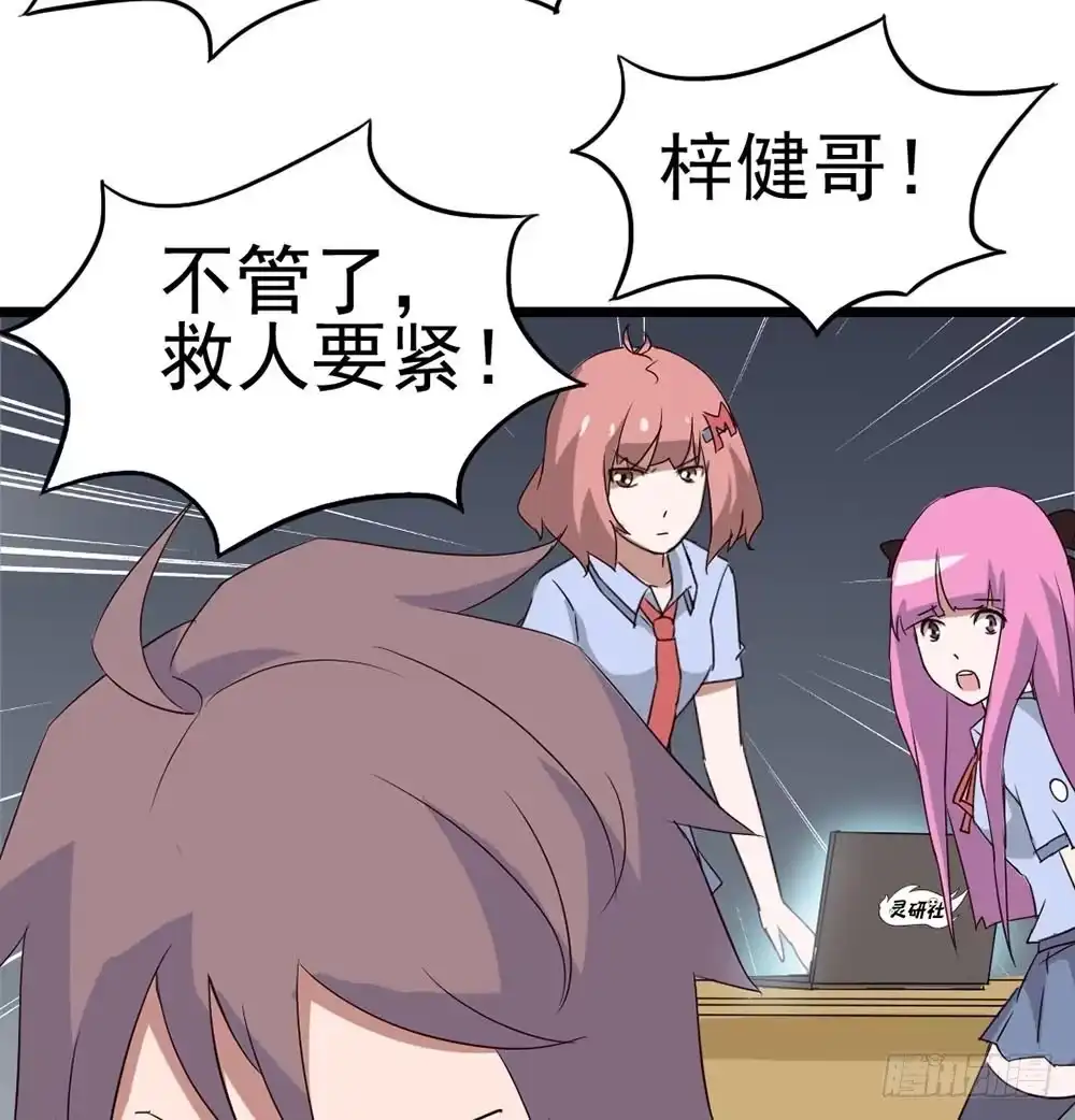 第53页