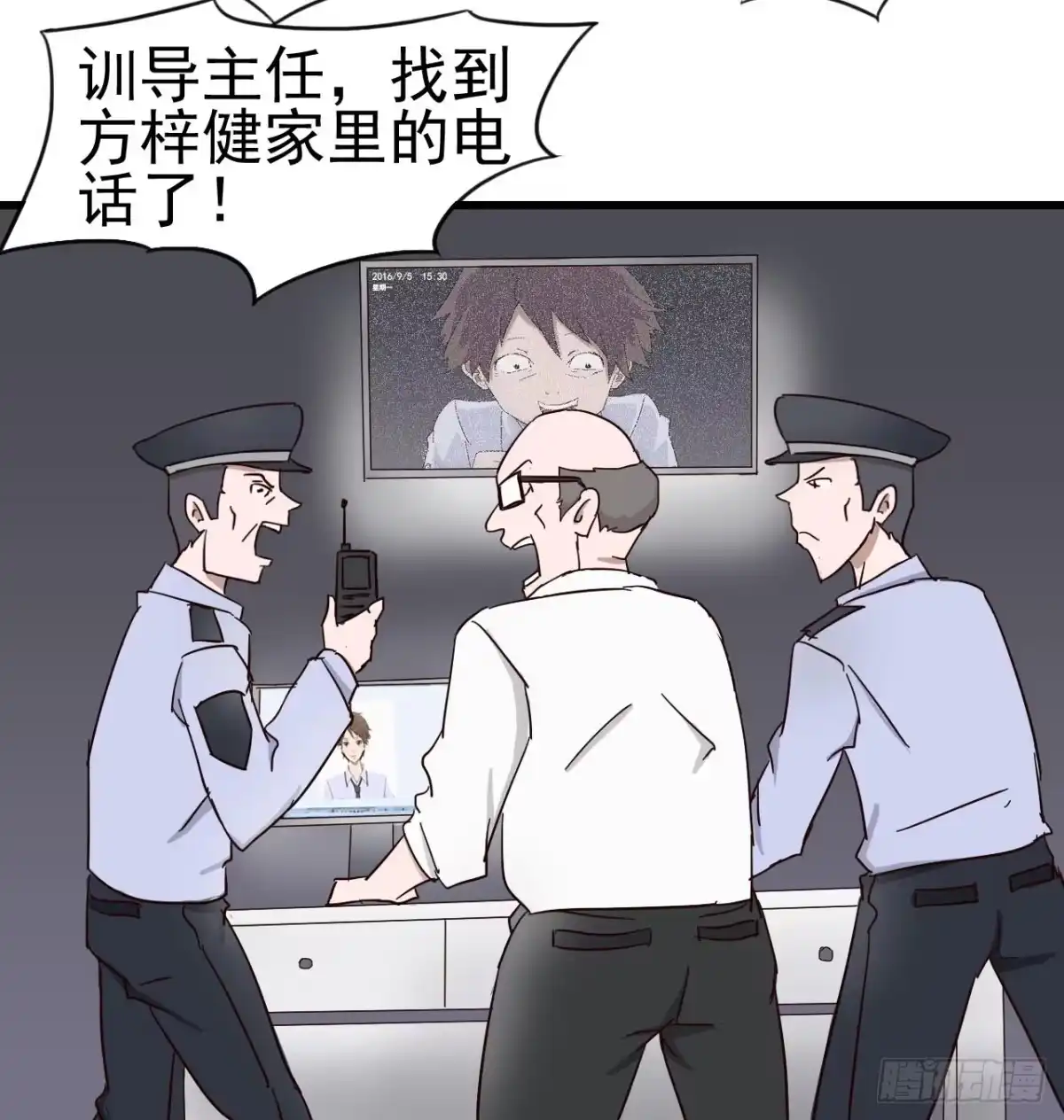 第47页