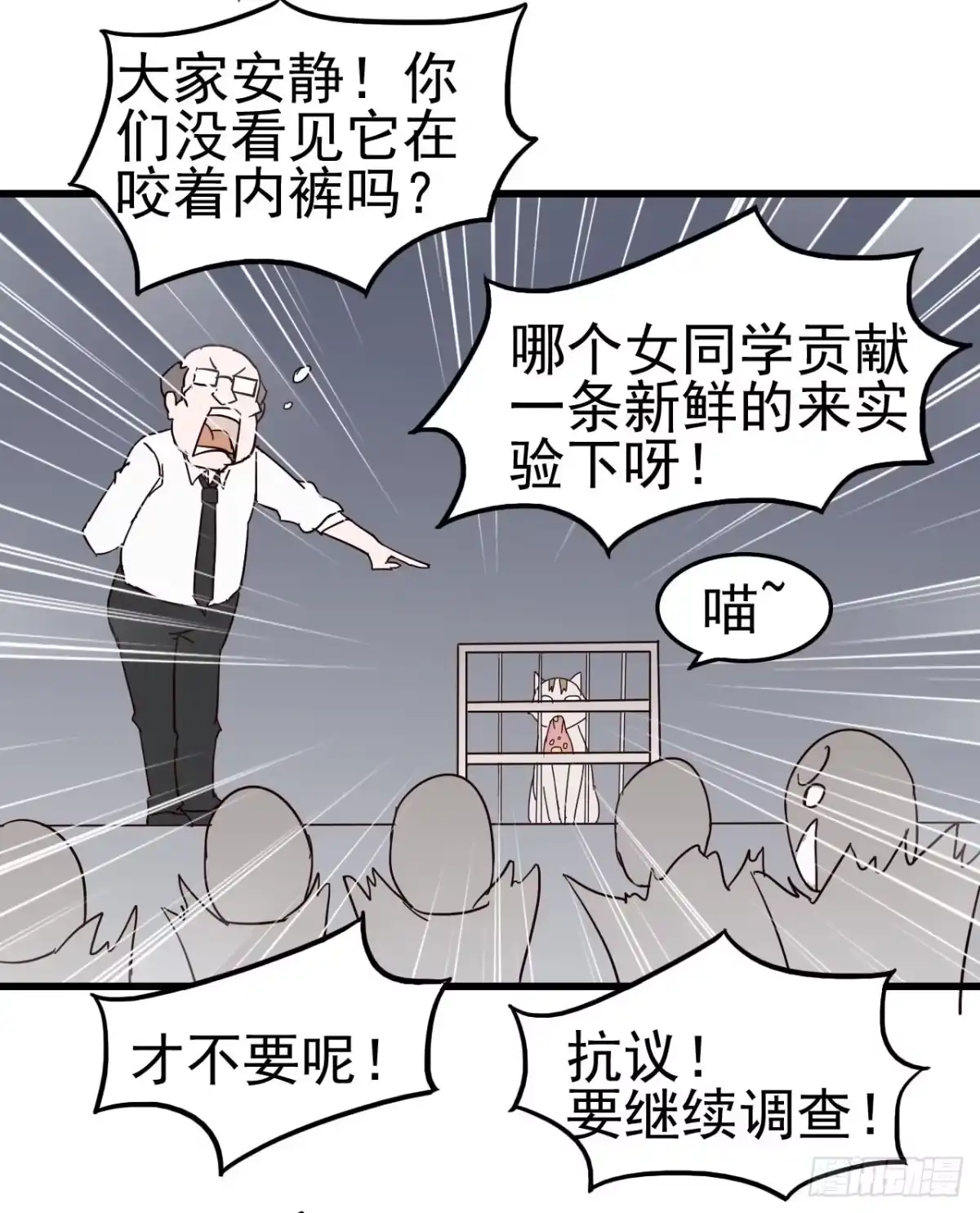 第57页