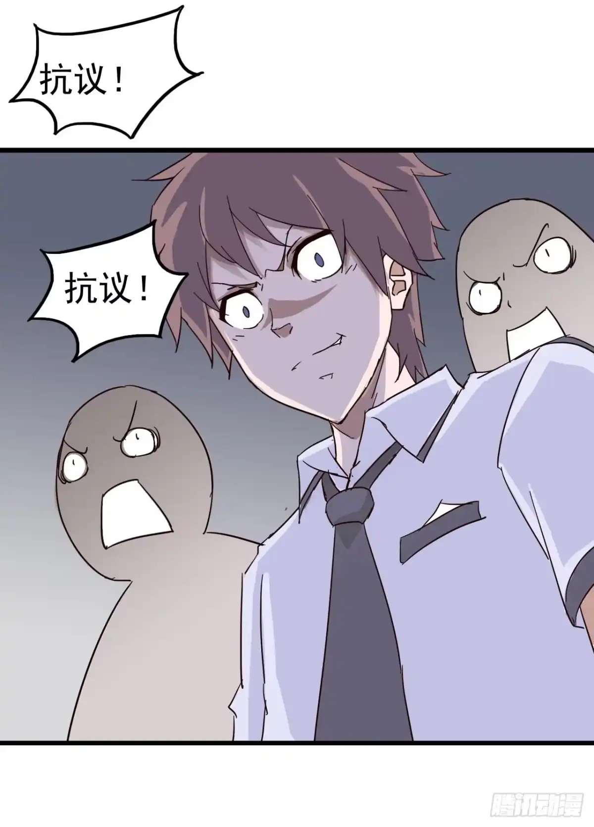 第58页