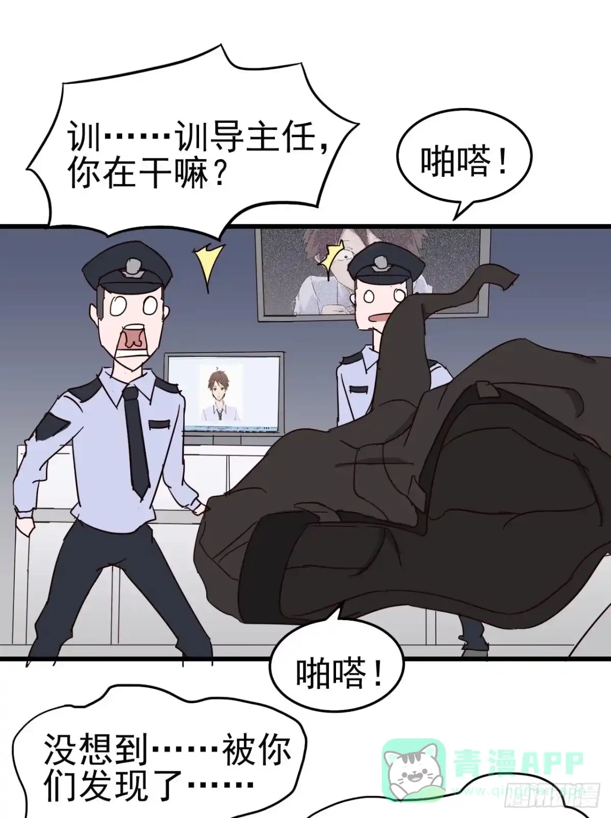 第66页