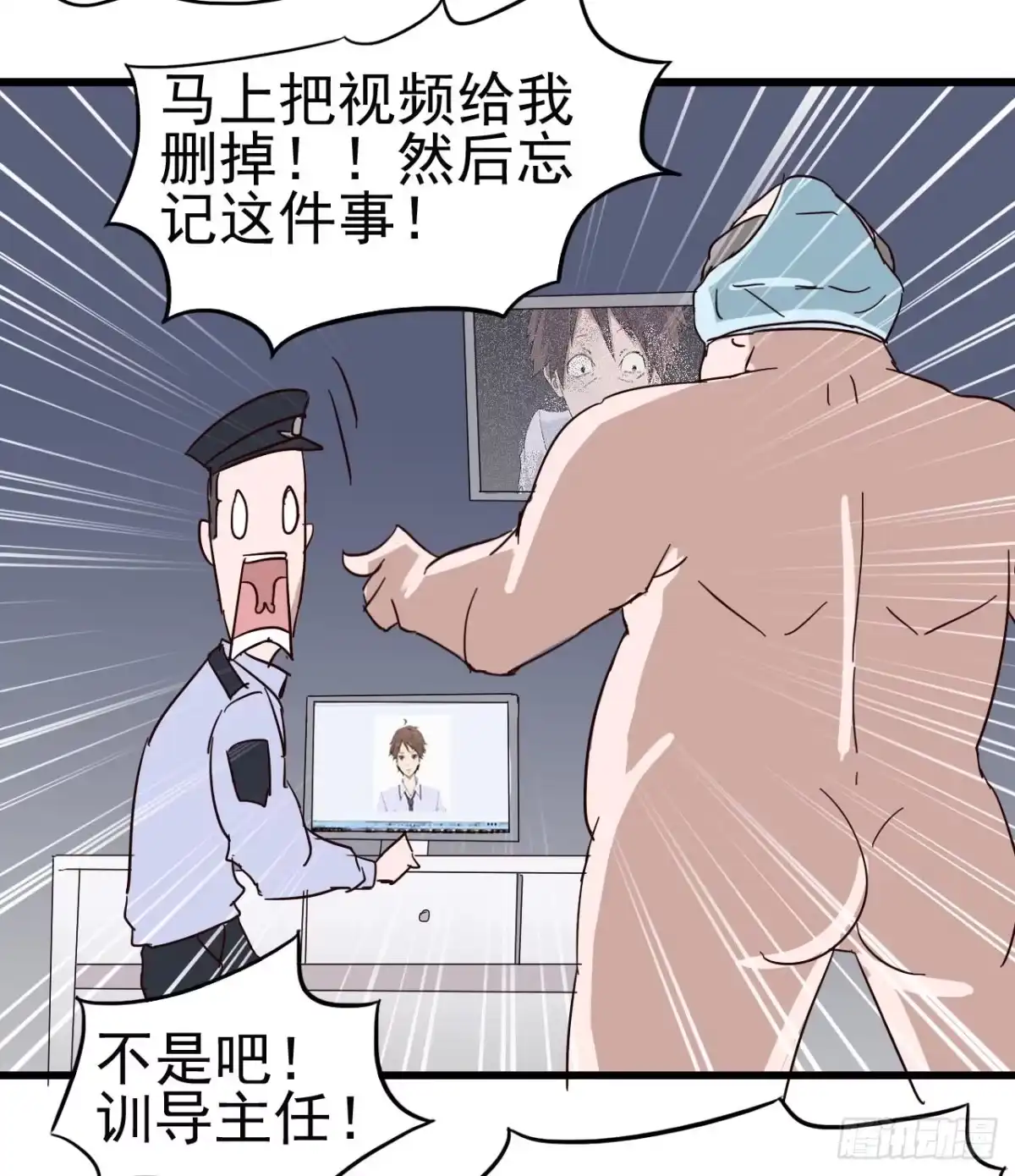 第69页