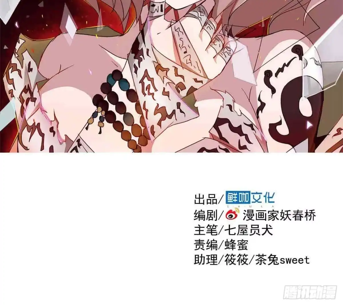 第79页