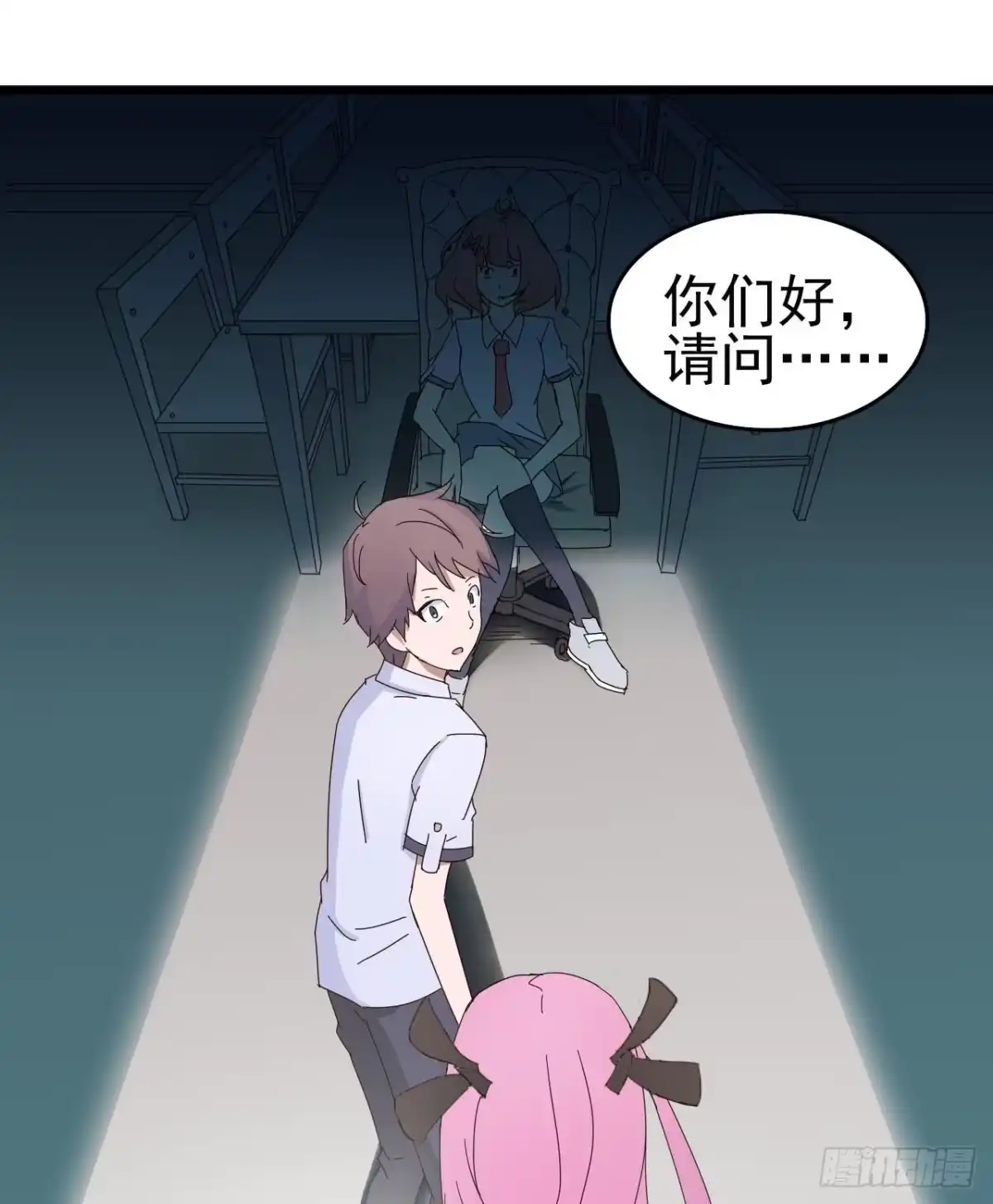 第94页
