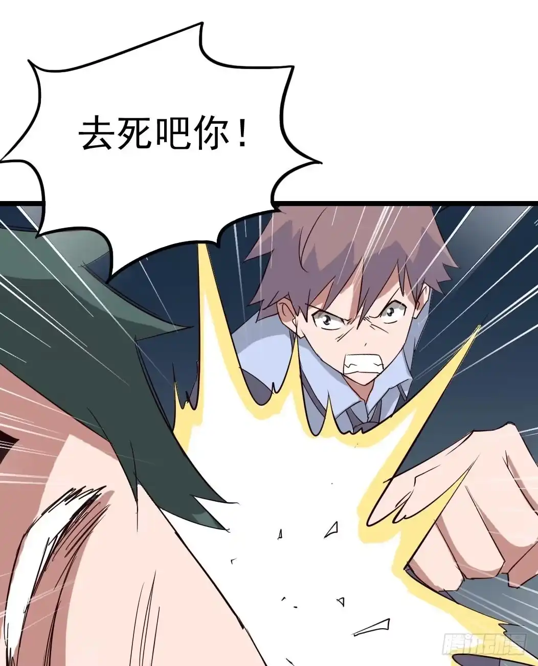 第50页