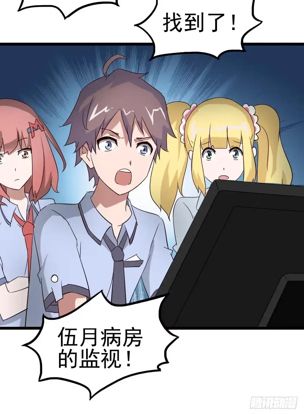 第29页