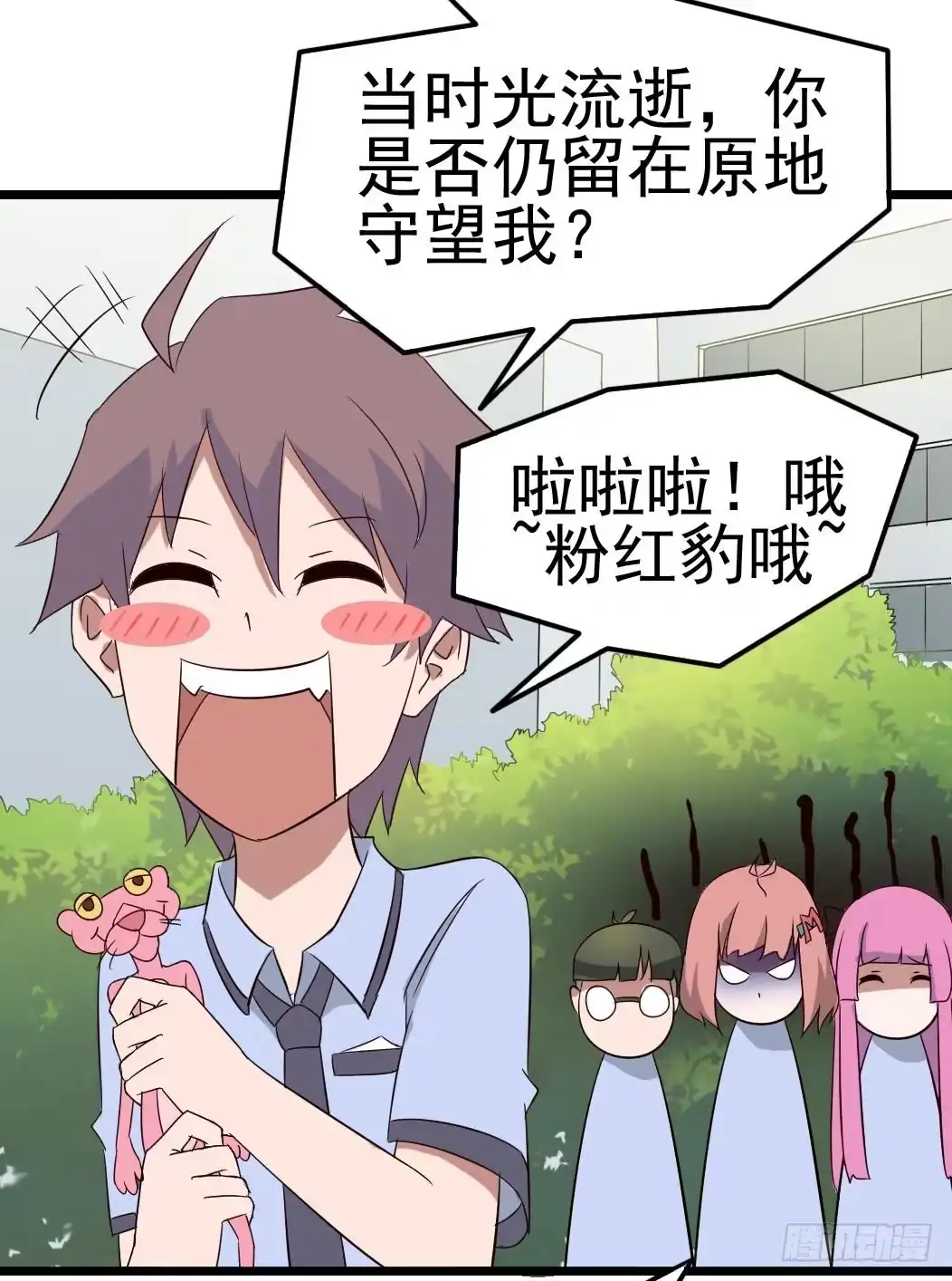 第65页