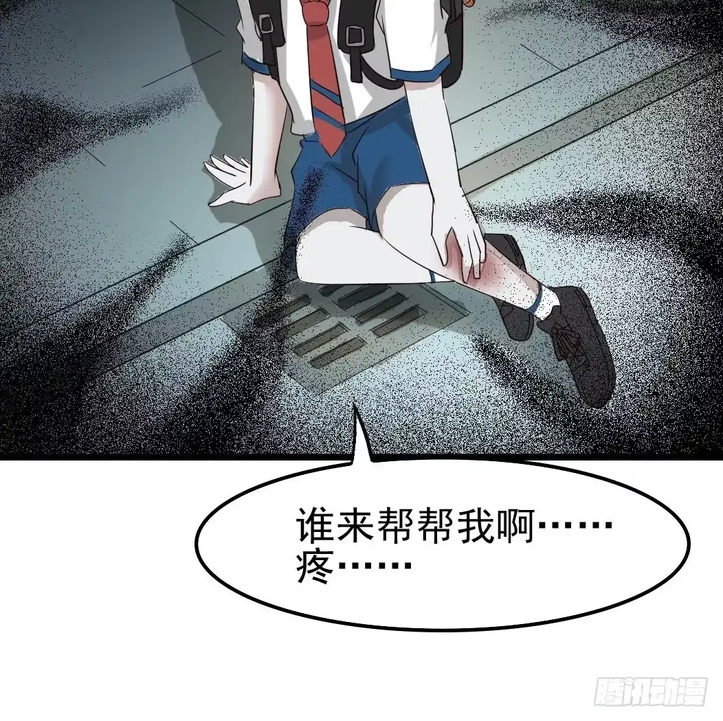 第53页