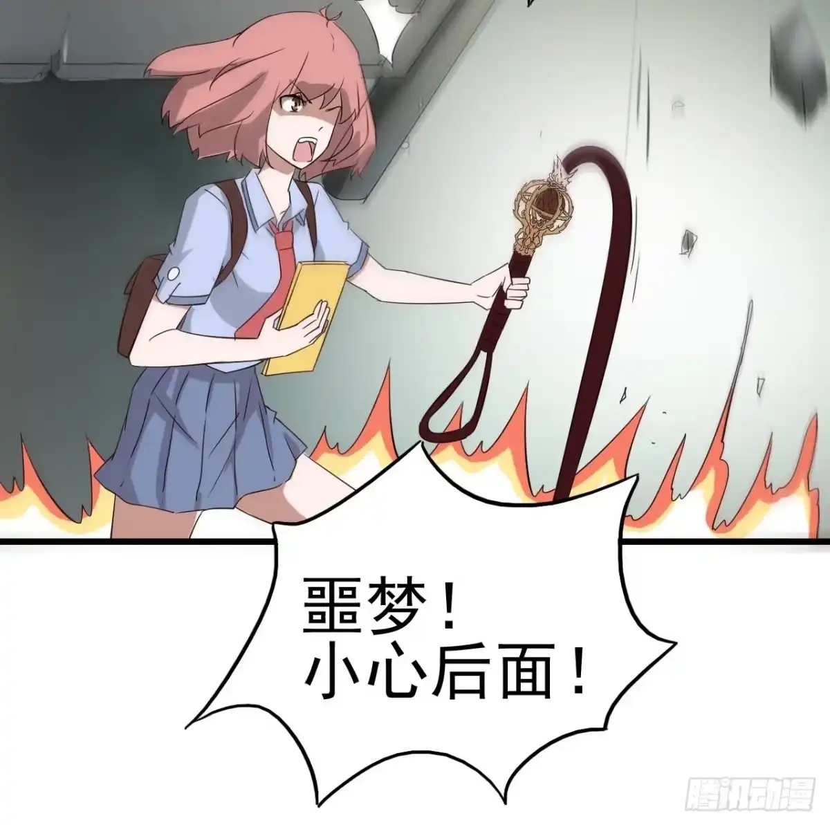 第62页