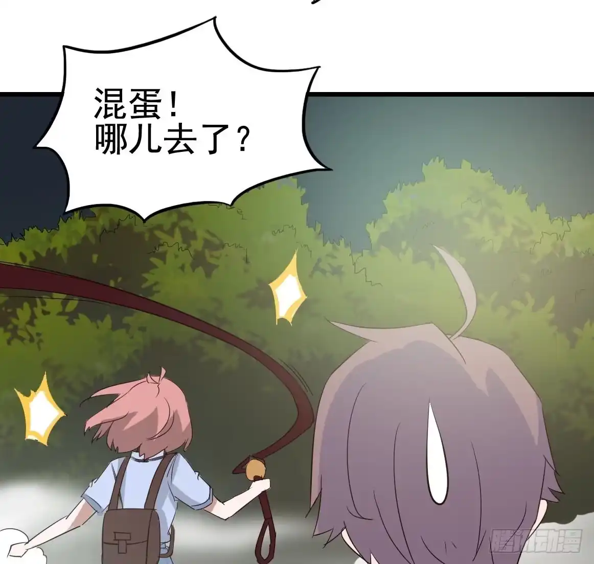 第65页