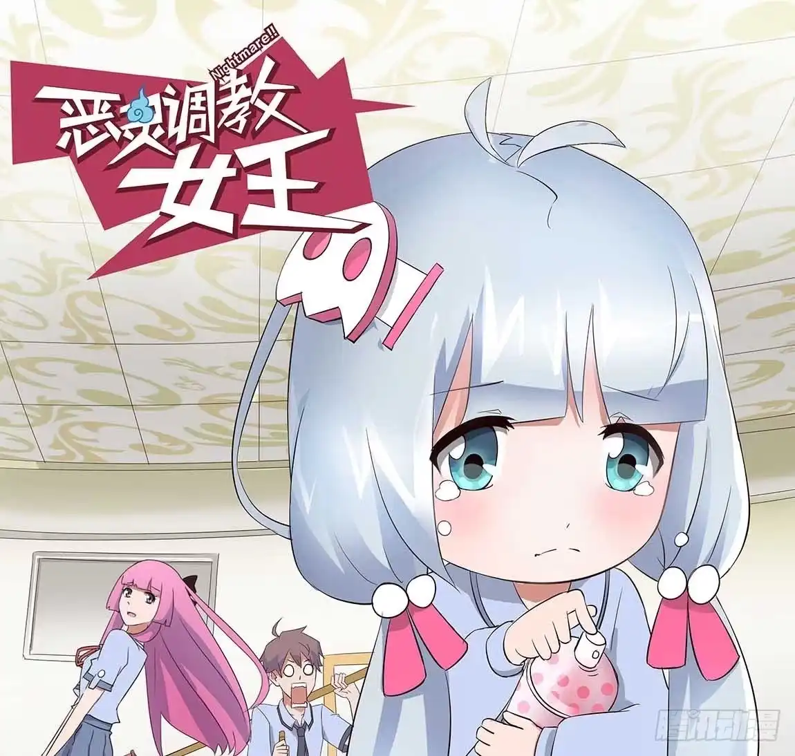 第39页