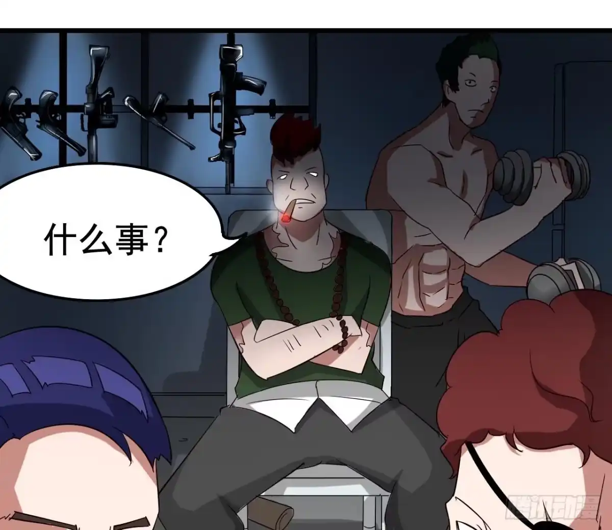 第45页