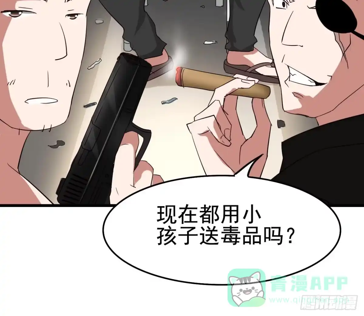 第46页