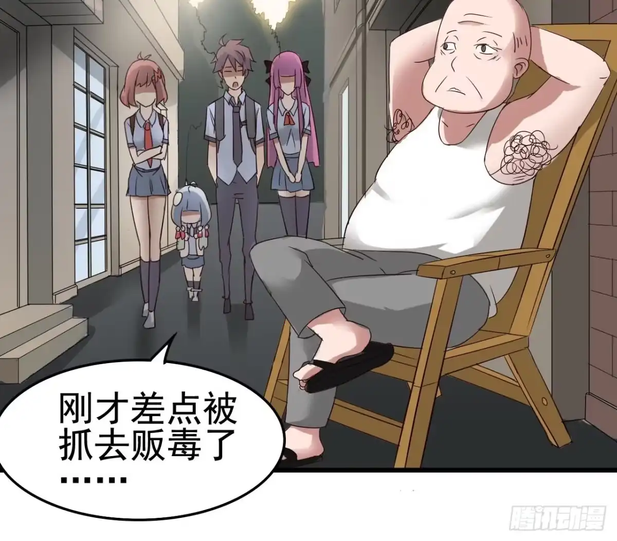 第48页