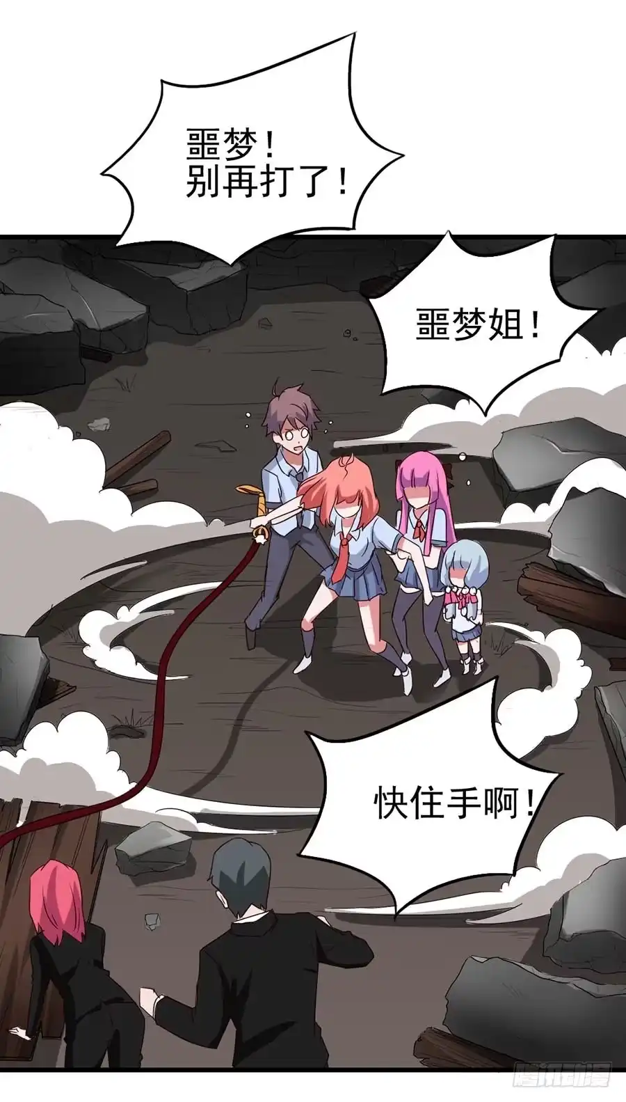第42页
